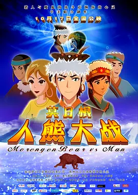 亚洲13一14sexvideos
